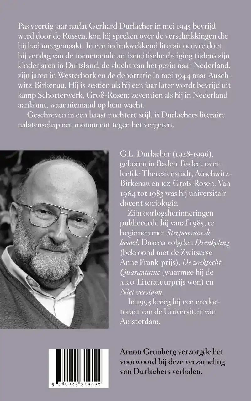 STREPEN AAN DE HEMEL