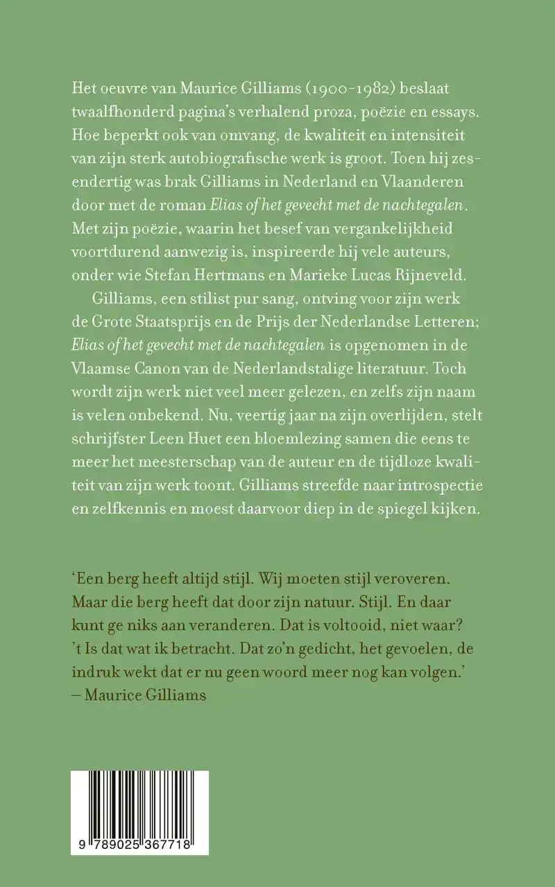 EEN BINNENPLAATS MET GRAS