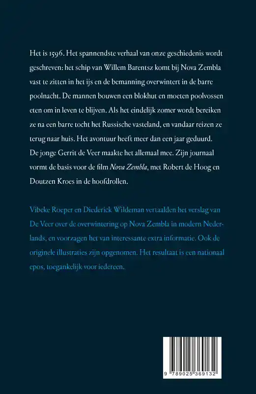 NOVA ZEMBLA