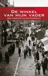 DE WINKEL VAN MIJN VADER