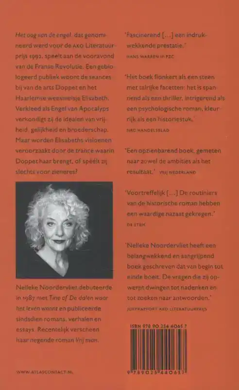 HET OOG VAN DE ENGEL