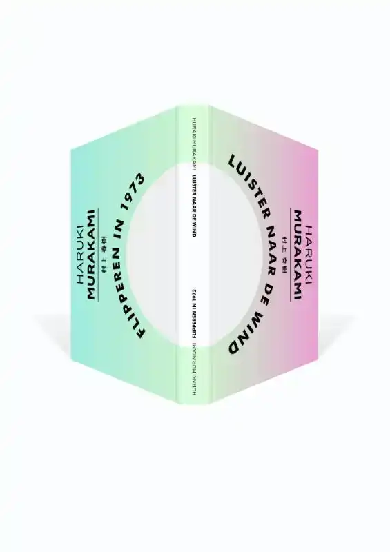 LUISTER NAAR DE WIND; FLIPPEREN IN 1973