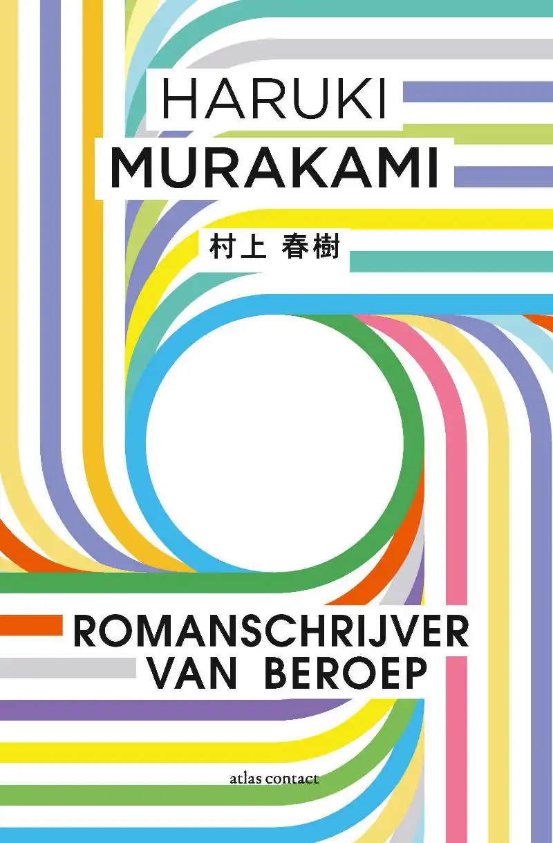 ROMANSCHRIJVER VAN BEROEP