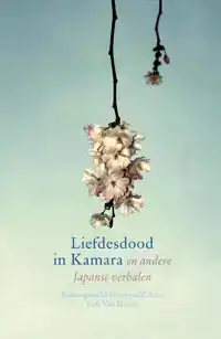 LIEFDESDOOD IN KAMARA