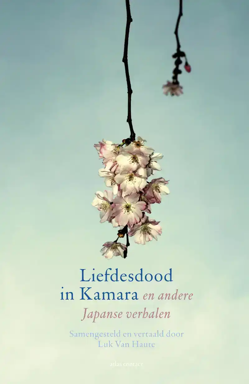 LIEFDESDOOD IN KAMARA