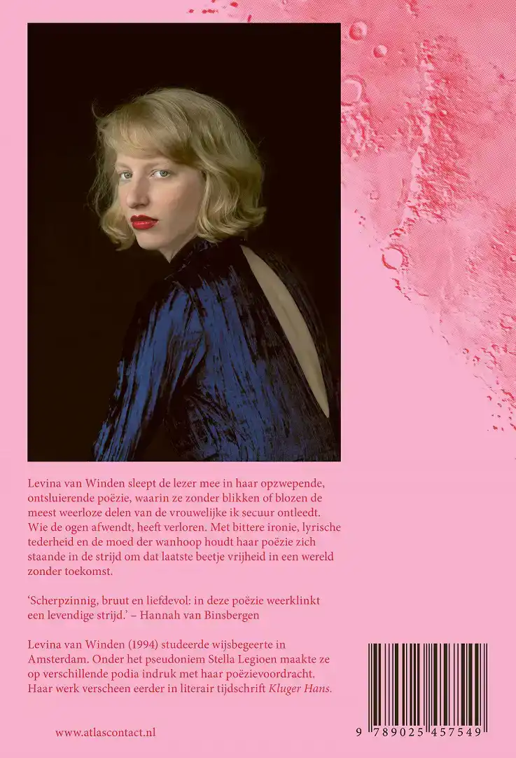 ER IS EEN BAND DIE RAPEMACHINE HEET