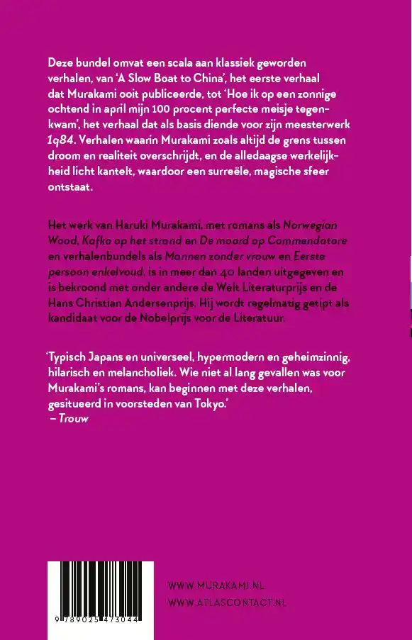 DE OLIFANT VERDWIJNT