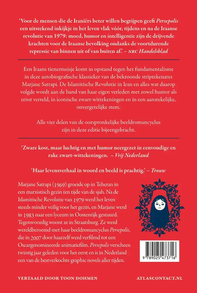 PERSEPOLIS COMPLEET
