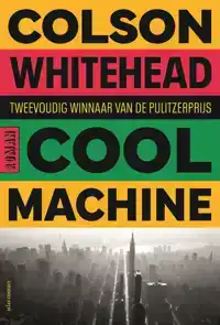 COOL MACHINE