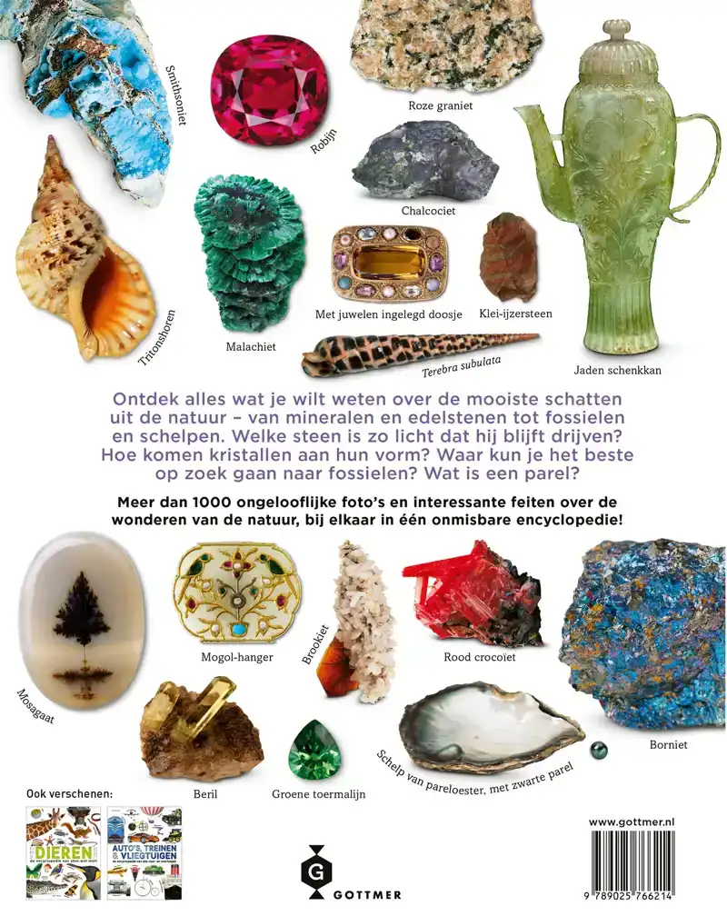 SCHATTEN UIT DE NATUUR