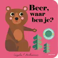 BEER, WAAR BEN JE?
