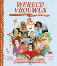 WERELDVROUWEN