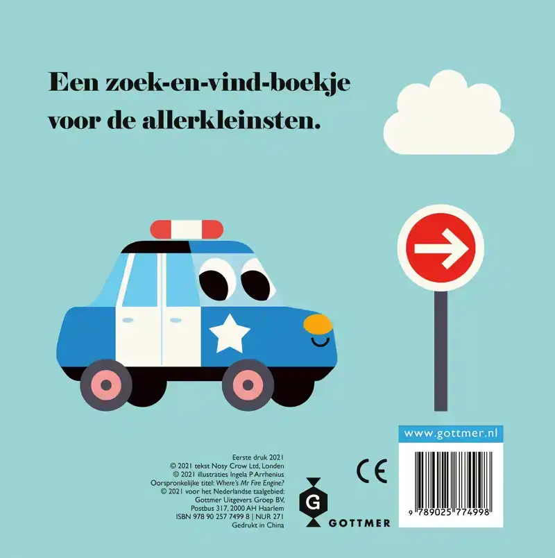 BRANDWEERWAGEN, WAAR BEN JE?