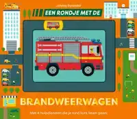 EEN RONDJE MET DE BRANDWEERWAGEN