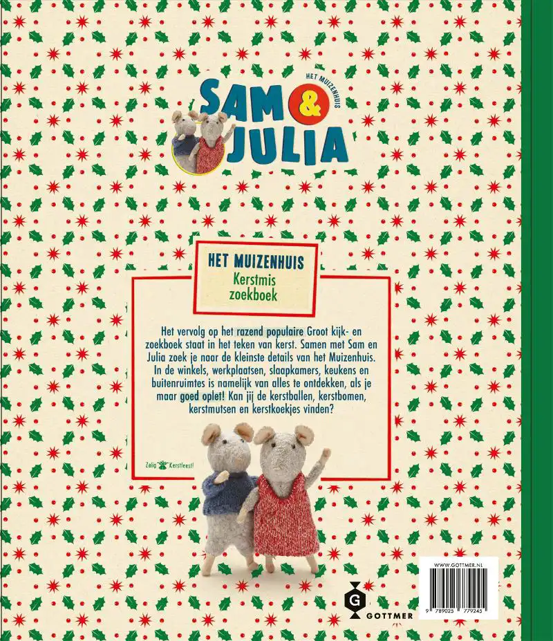KERSTMIS ZOEKBOEK