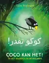 COCO KAN HET! / KUKU TAQDAR!