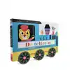 DE TELTREIN