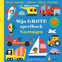MIJN GROTE SPEELBOEK VOERTUIGEN