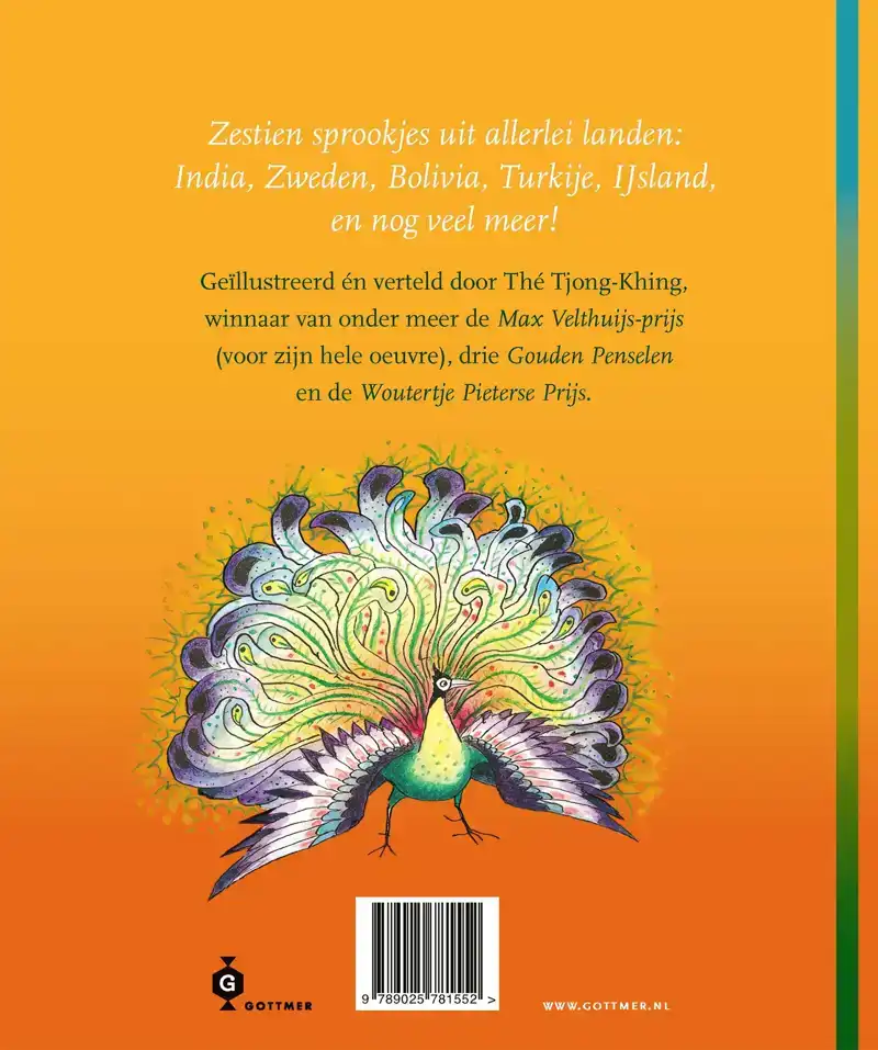 SPROOKJES VAN ERGENS