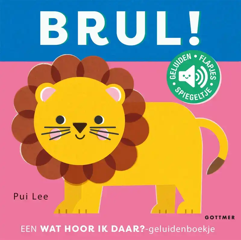 BRUL!