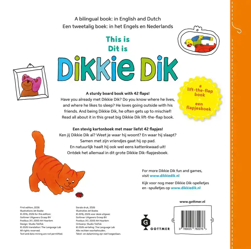 DIT IS DIKKIE DIK / THIS IS DIKKIE DIK