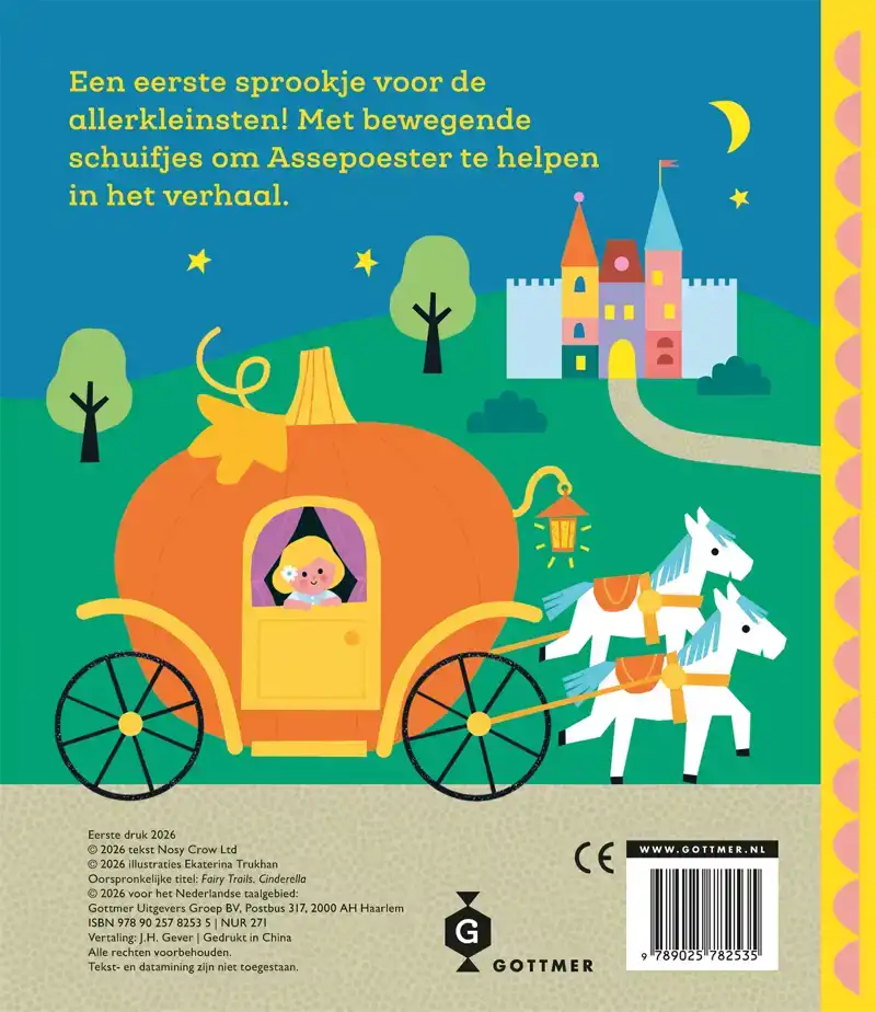 ASSEPOESTER