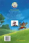 WEERWOLFBENDE