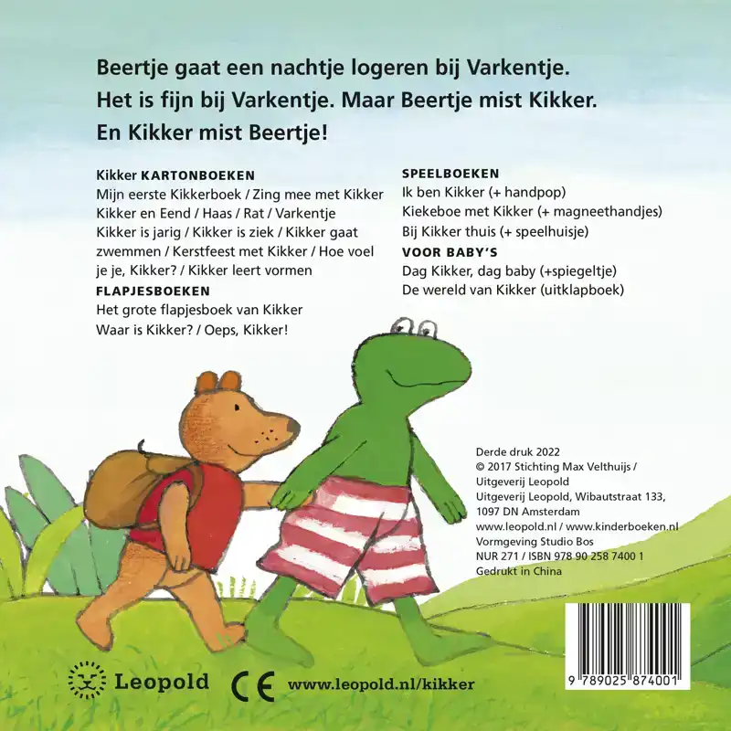 KIKKER GAAT LOGEREN