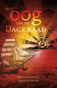 HET OOG VAN DE DAGERAAD