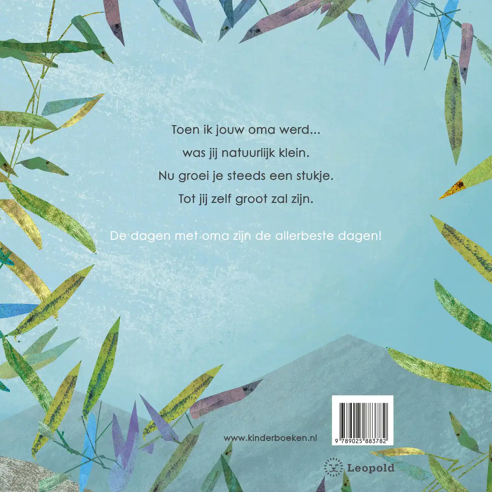 TOEN IK JOUW OMA WERD