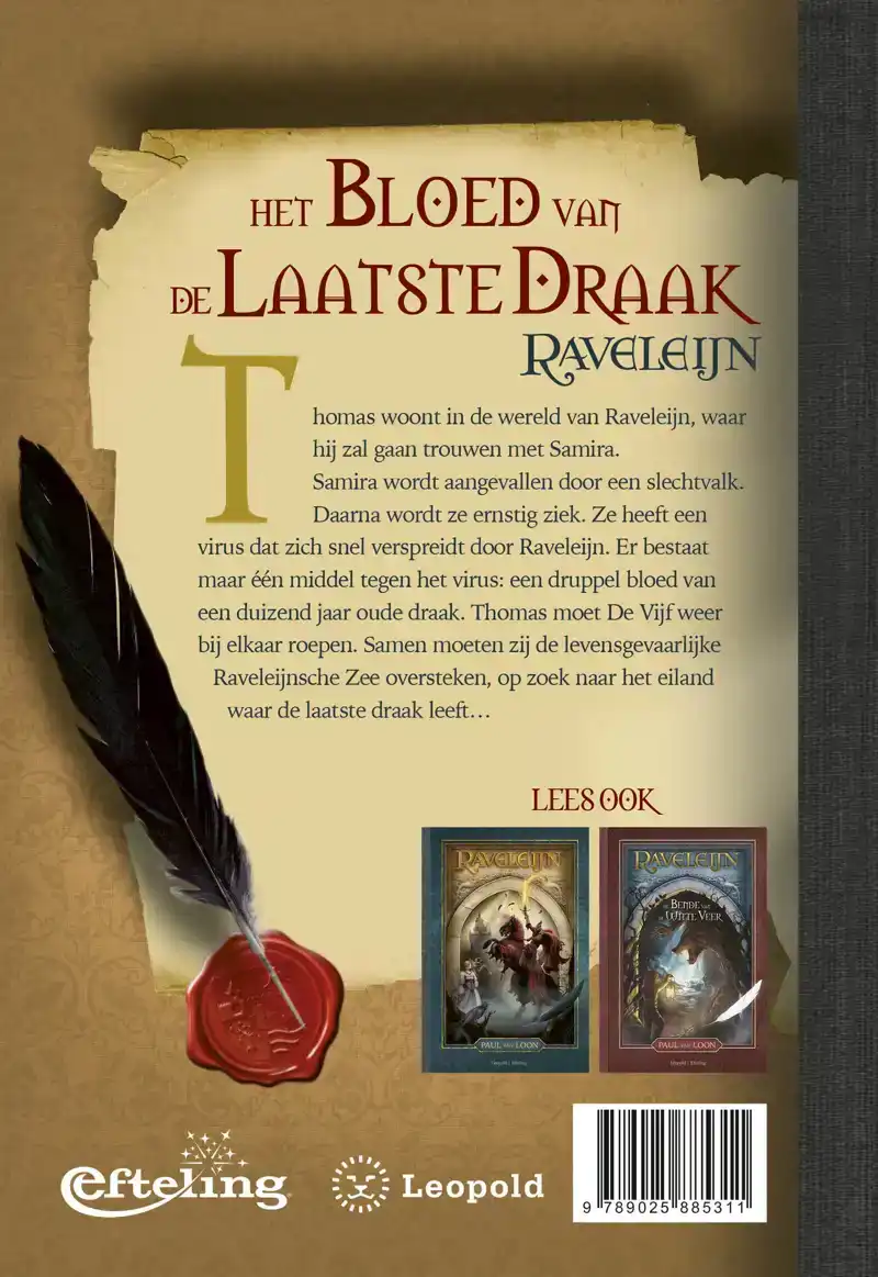 HET BLOED VAN DE LAATSTE DRAAK