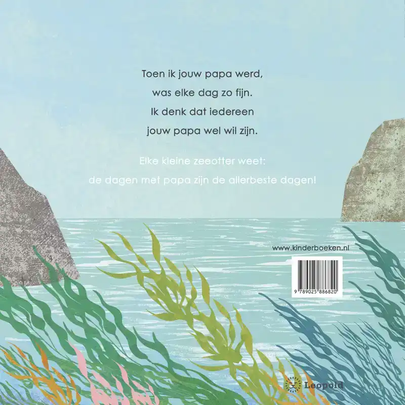 TOEN IK JOUW PAPA WERD