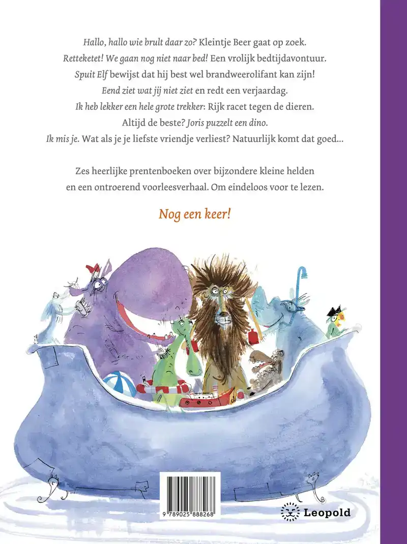 WAT EEN WONDER, JE BENT BIJZONDER