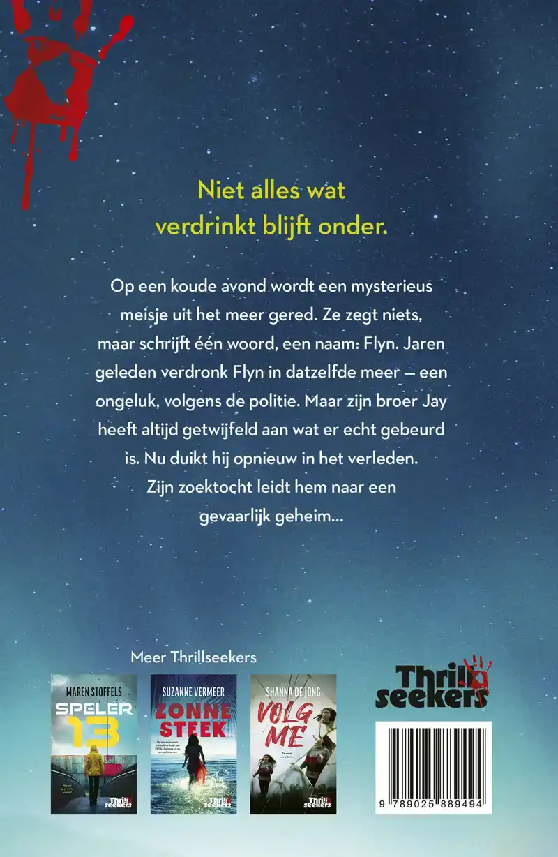 HET MEISJE IN HET MEER