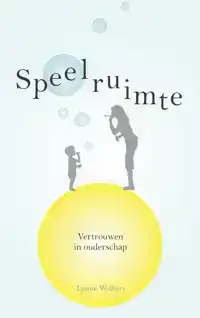 SPEELRUIMTE