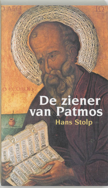 DE ZIENER VAN PATMOS