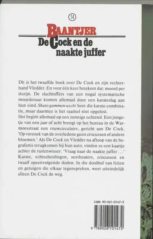 DE COCK EN DE NAAKTE JUFFER