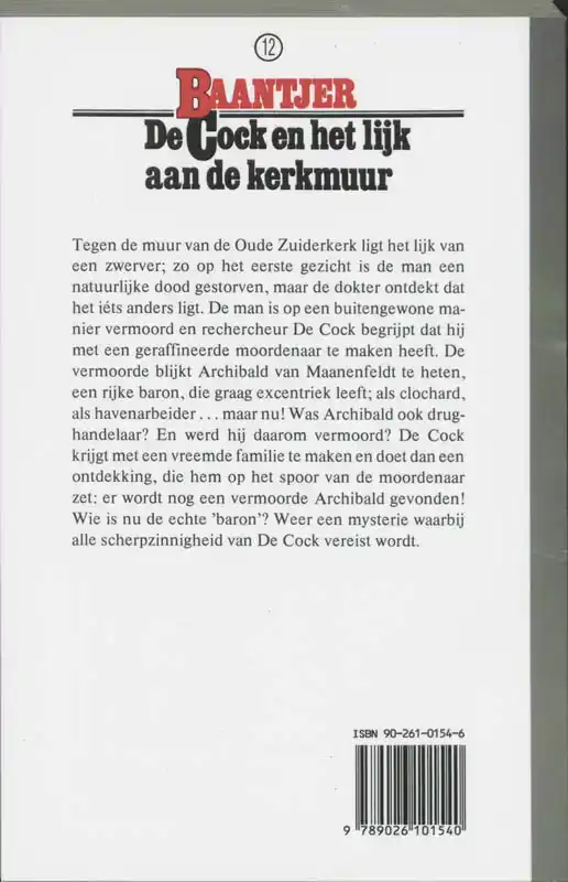DE COCK EN HET LIJK AAN DE KERKMUUR