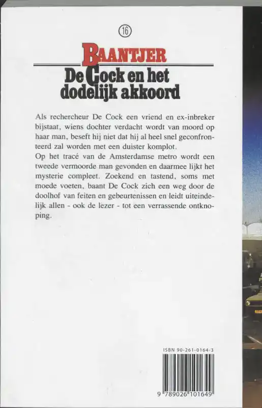 DE COCK EN HET DODELIJK AKKOORD