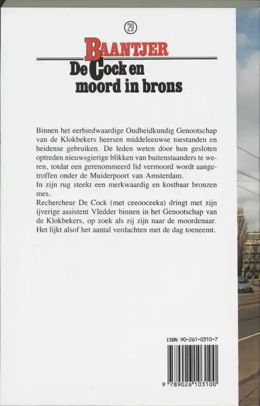DE COCK EN MOORD IN BRONS