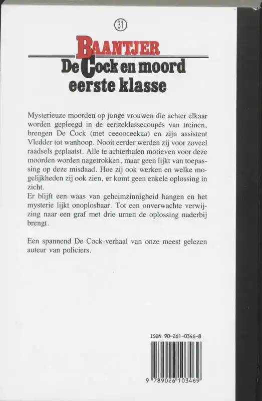 DE COCK EN MOORD EERSTE KLASSE