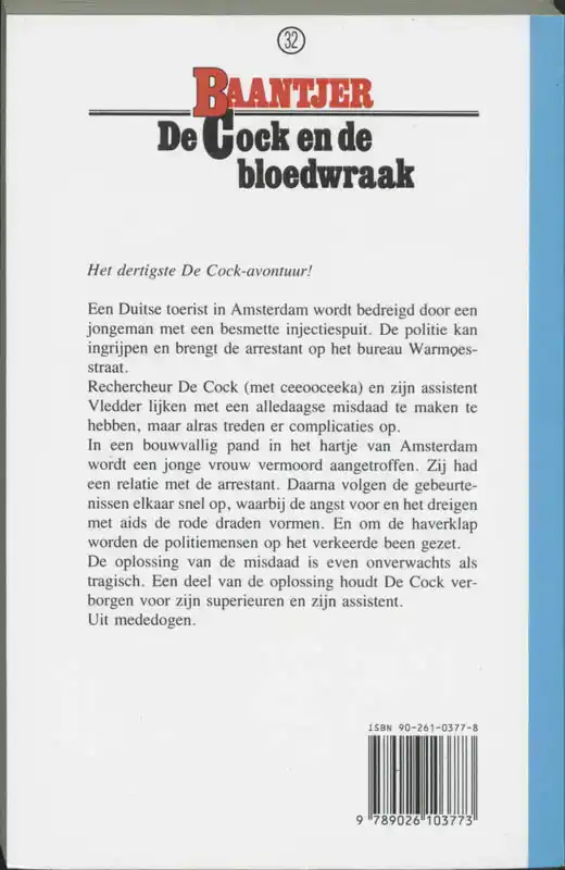 DE COCK EN DE BLOEDWRAAK