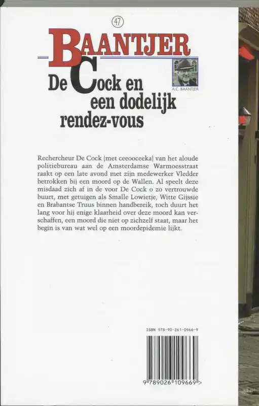 DE COCK EN EEN DODELIJK RENDEZ-VOUS