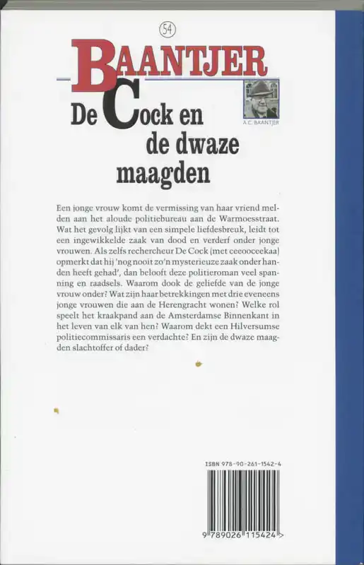 DE COCK EN DE DWAZE MAAGDEN