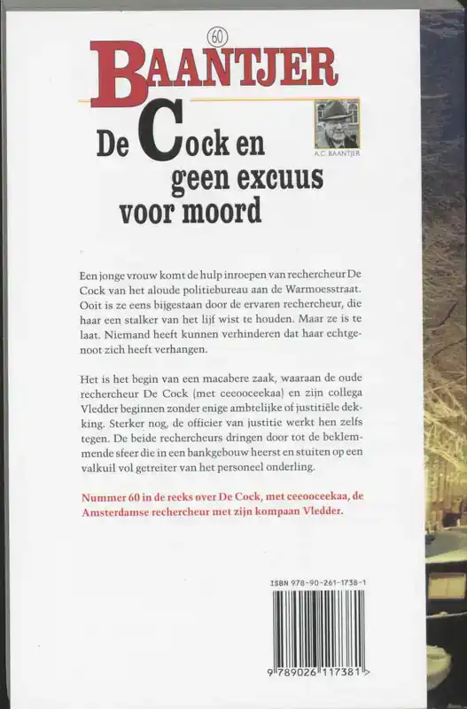 DE COCK EN GEEN EXCUUS VOOR MOORD