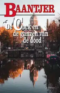 DE COCK EN DE GANZEN VAN DE DOOD