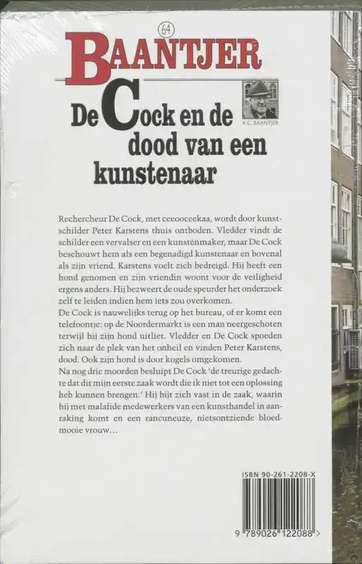DE COCK EN DE DOOD VAN EEN KUNSTENAAR