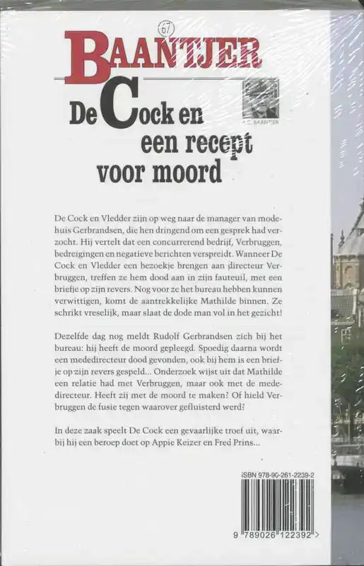 DE COCK EN EEN RECEPT VOOR MOORD