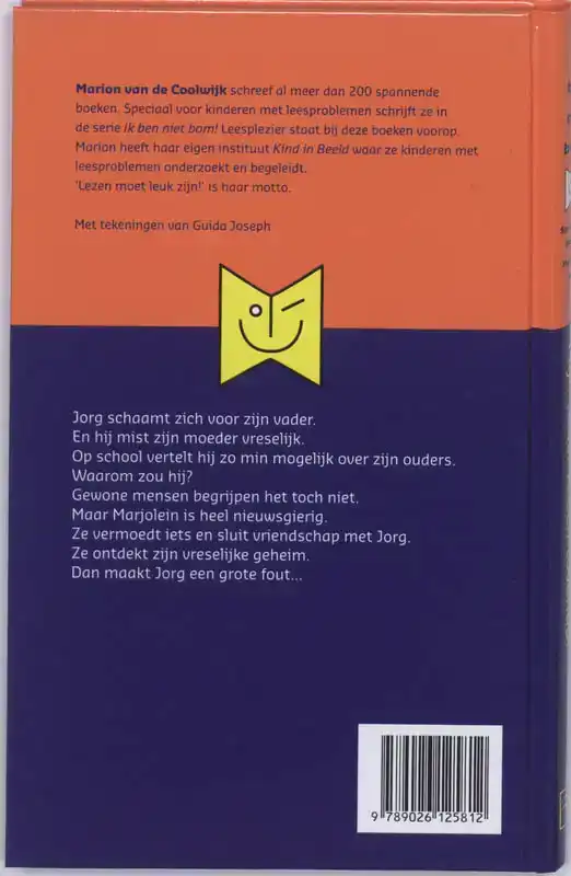 MIJN VADER IS EEN TOVENAAR