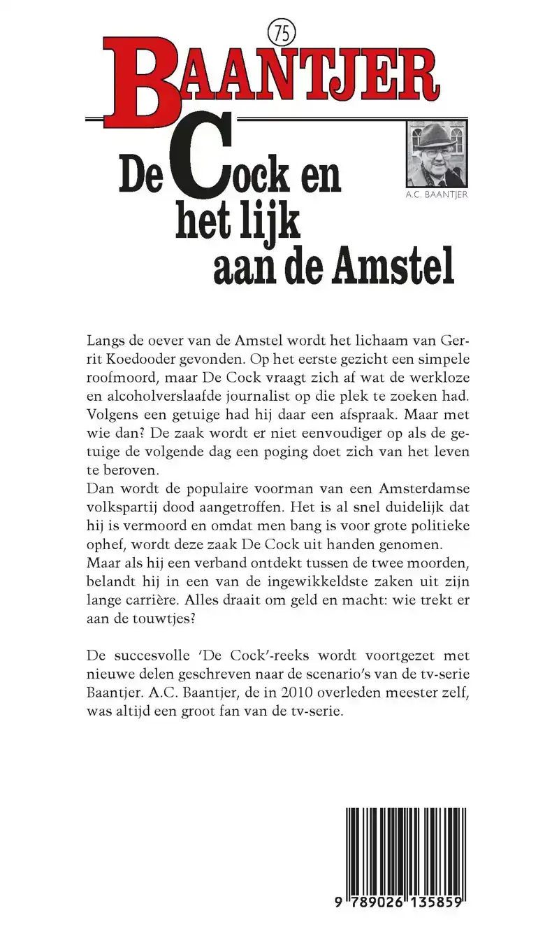 DE COCK EN HET LIJK AAN DE AMSTEL